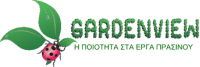GardenView
